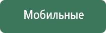 ремонт турбо зажигалки