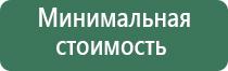 пепельницы черные