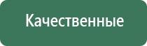 usb зажигалки с гравировкой