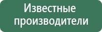 зажигалка в металлическом корпусе