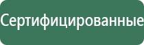 карманные пепельницы мужские