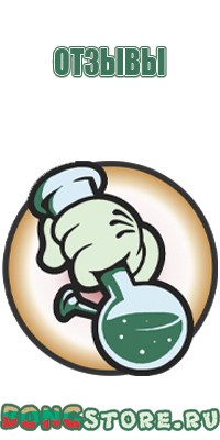прикольные пепельницы