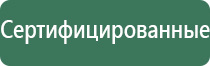 зажигалка газовая presto