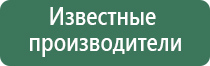 зажигалка газовая moltenvast